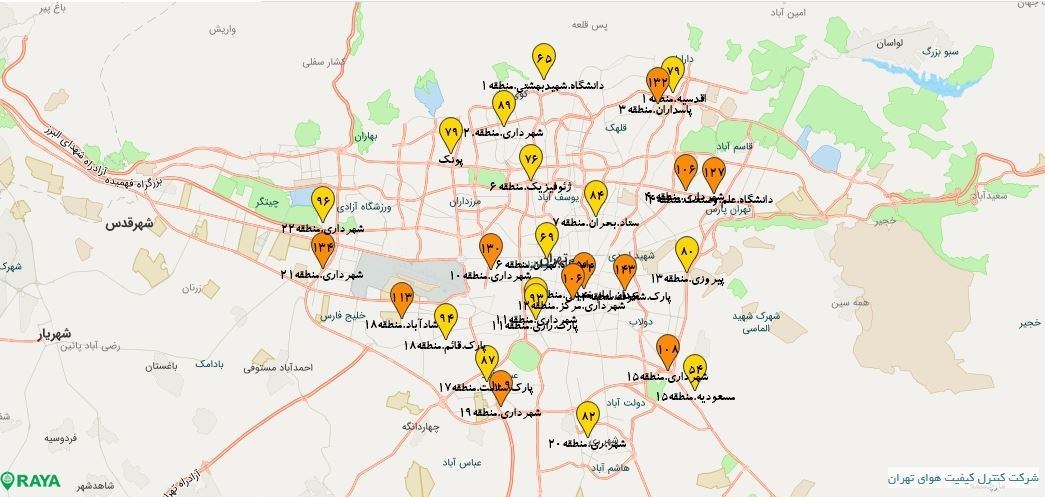 وضعیت هوای تهران ۱۴۰۱/۱۱/۱۰؛ هوای پایتخت بعد از ۲ هفته "قابلقبول" شد! 1 کیفیت هوای تهران ,